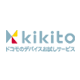 kikito(キキト)ロゴ